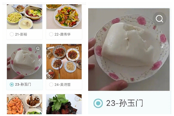 上海物价奇贵 市政举办厨艺大赛馒头夺冠吓倒政府