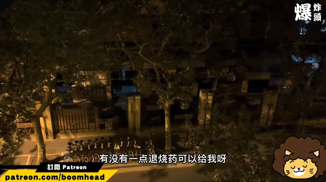 泪目！上海封控小孩高烧40度 母亲凌晨哀求退烧药