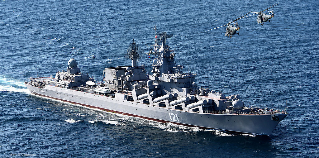 黑海舰队旗舰巡洋舰，莫斯科号，Moskva
