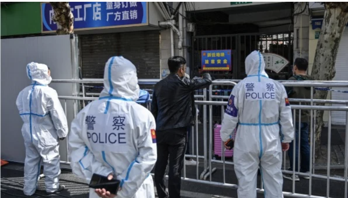 上海疫情