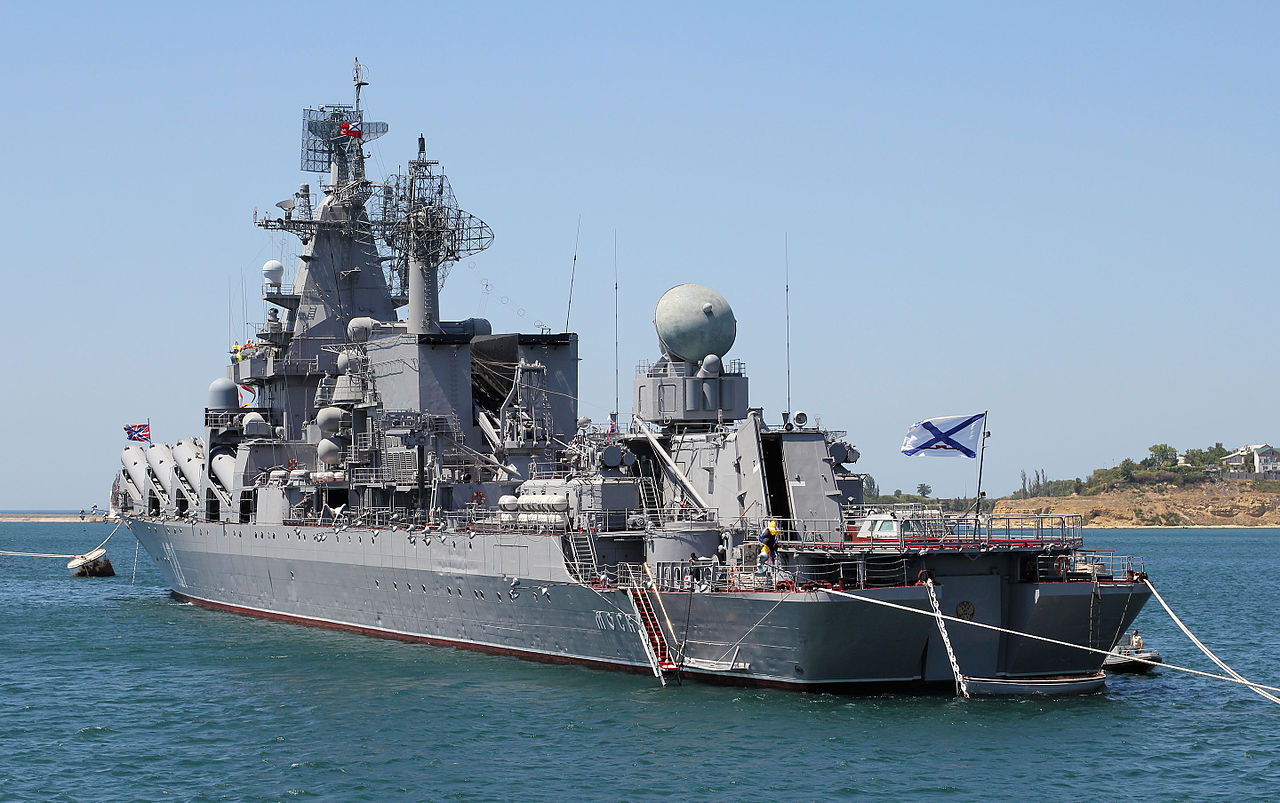 莫斯科号，Moskva
