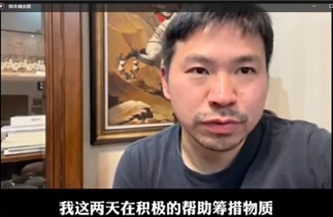 上海“清零”最苦的是外地人 靠水维生