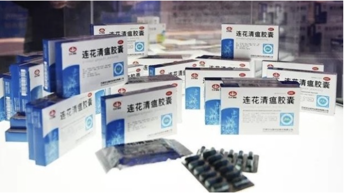 连花清瘟胶囊