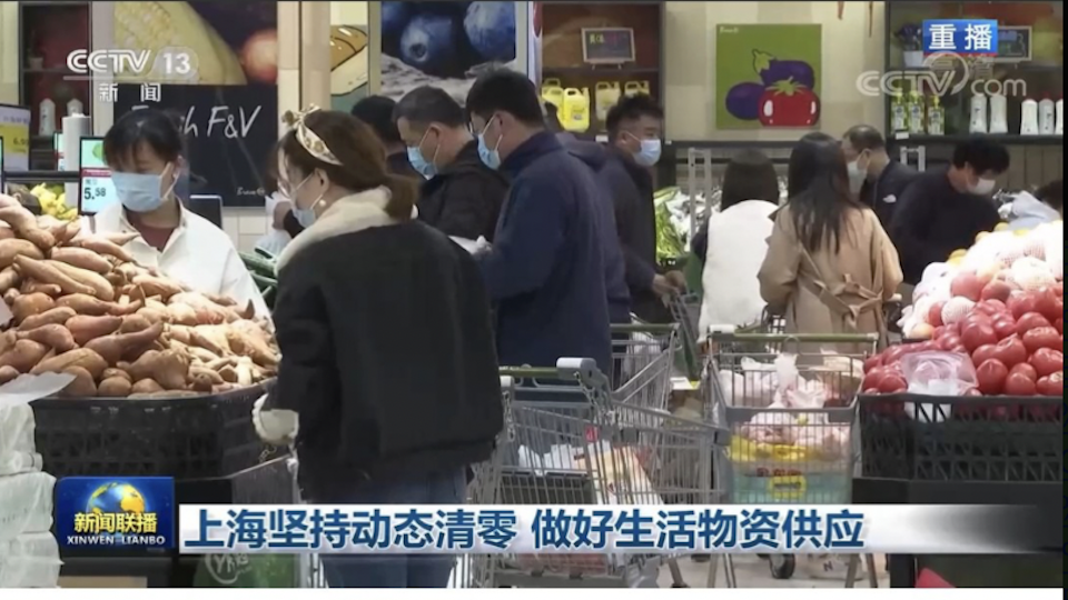 央视播上海市民超市购物新闻翻车 网友质疑造假