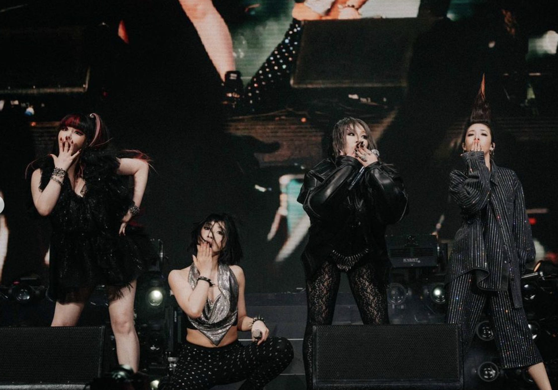 2NE1