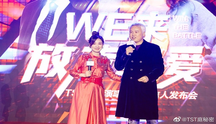 林瑞陽、張庭