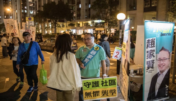 前香港区议员赵家贤