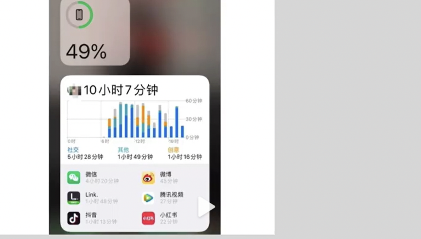 网络图片