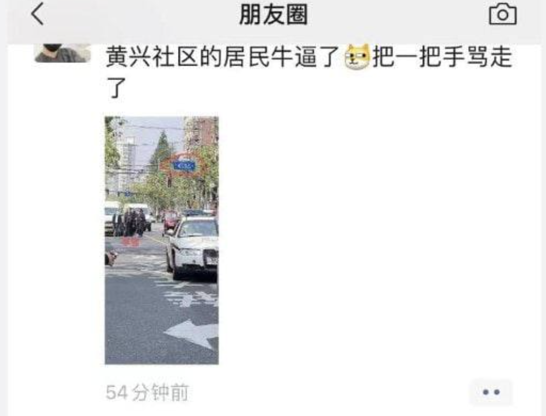 网络图片