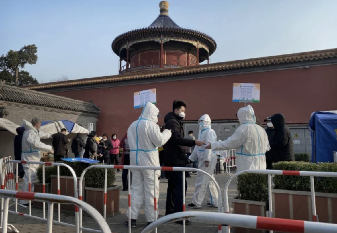 北京疫情升温，11区全员核酸检测