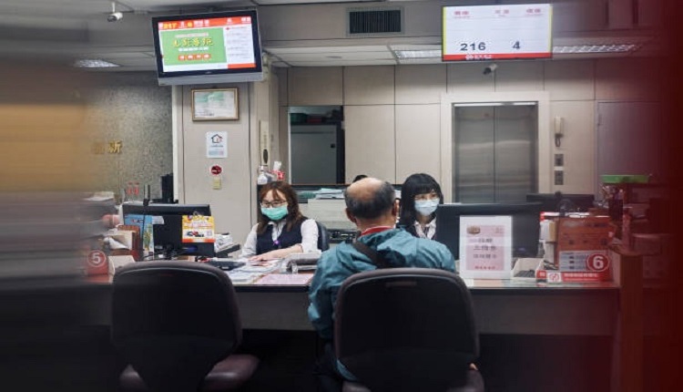 台灣的銀行