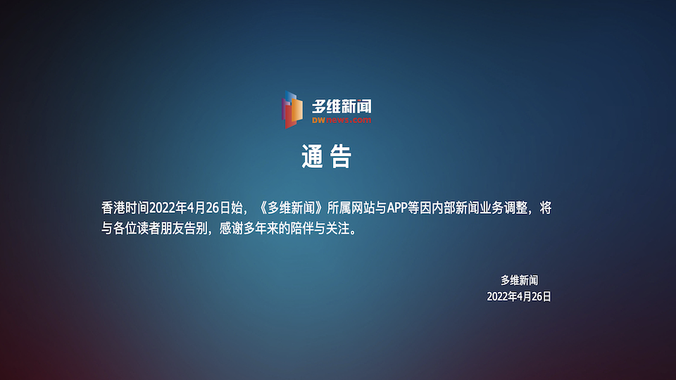 网页截图