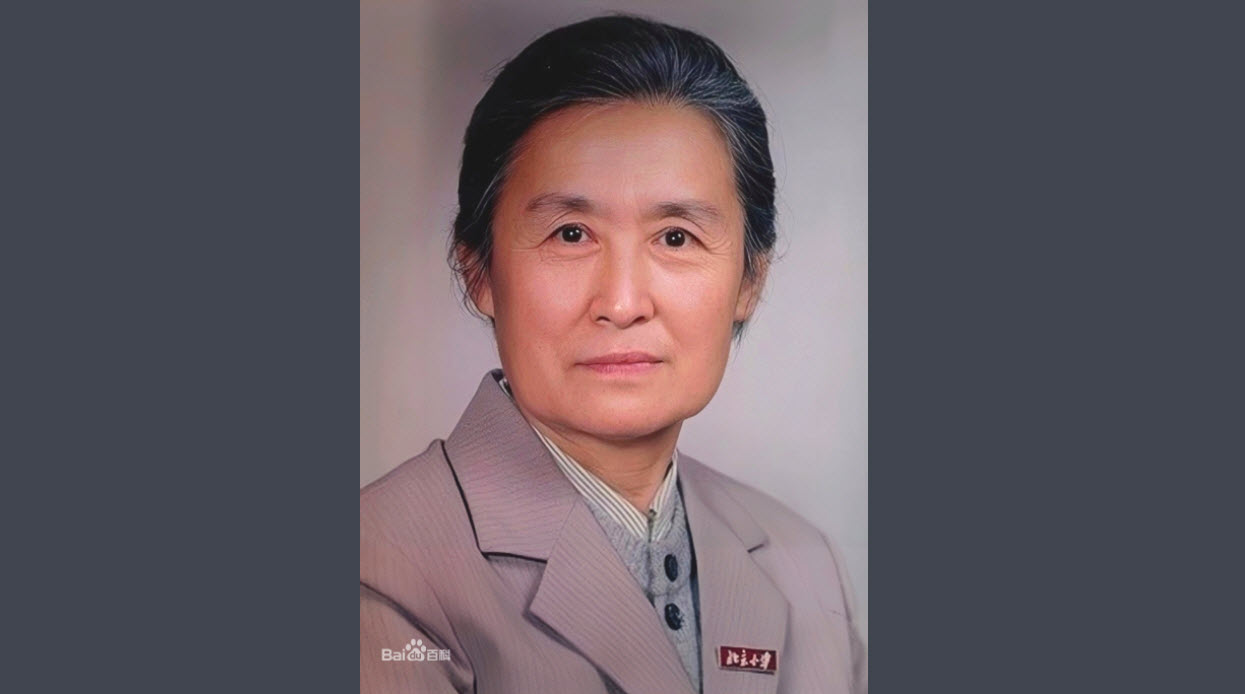 抗日名将张自忠女儿张廉云病逝  家庭背景曾是“军阀”