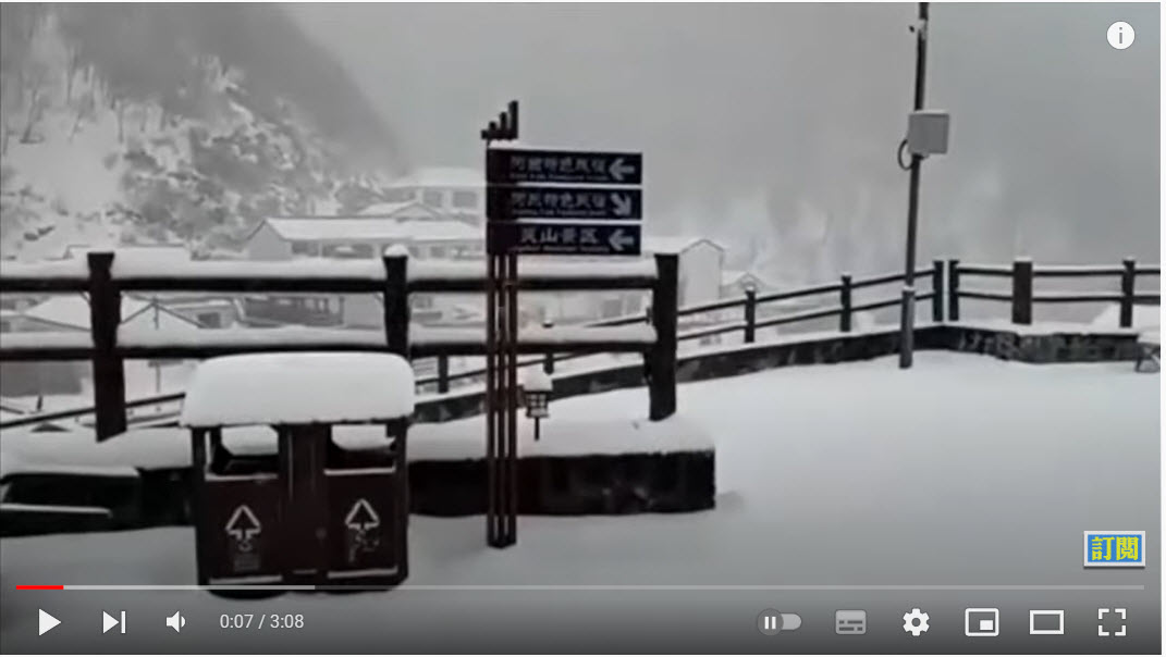 中国多地出现极端天气 北京上演四月飘雪