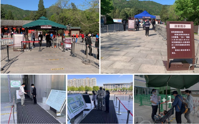 中国受疫情影响景点剧院人流稀少 黄金周太过萧条