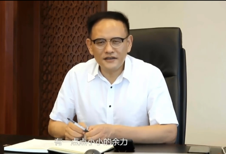 中青寶董事長李瑞傑