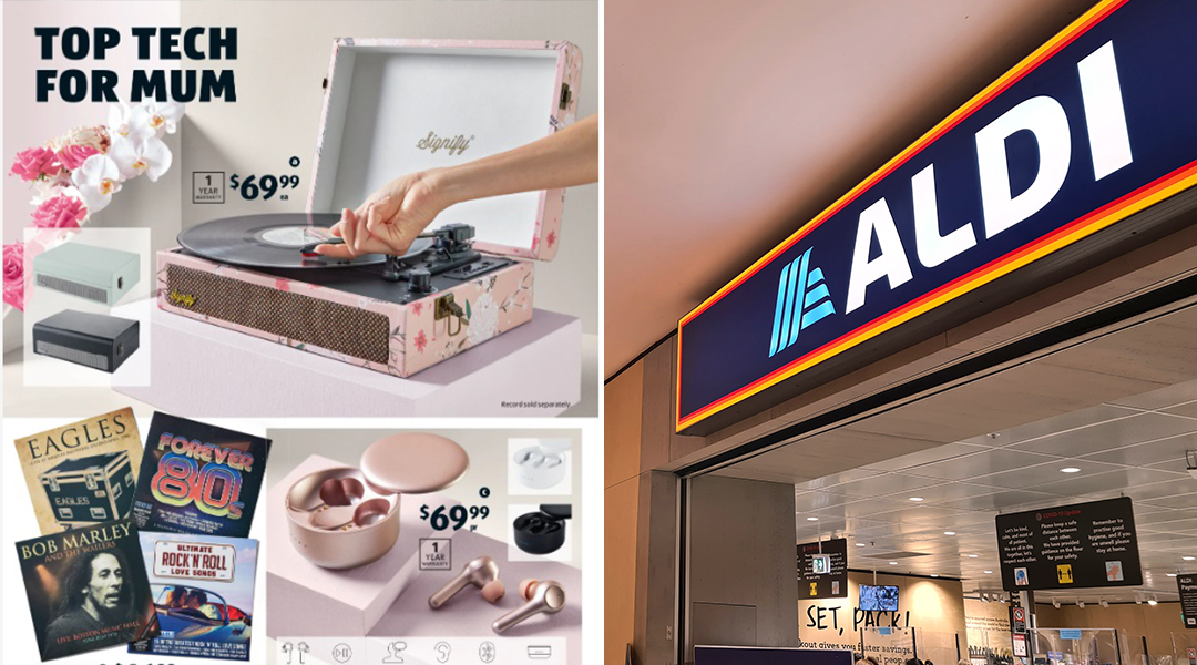 特卖商品