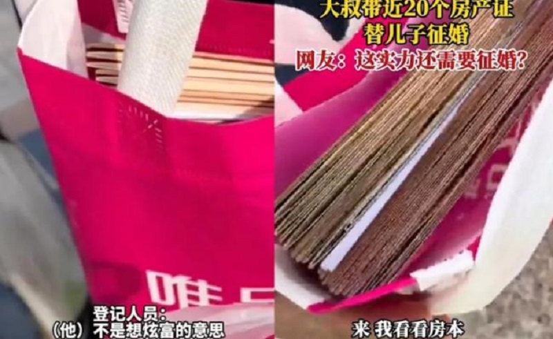 父親帶著「20多本房產證」替兒子徵婚 網友炸鍋了
