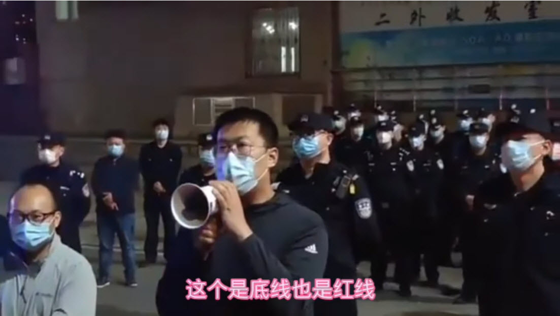 北京第二外语学院聚众抗议 日本记者称多人被抓