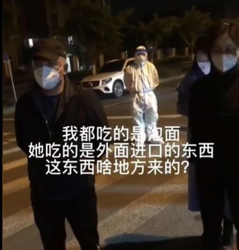 视频截图