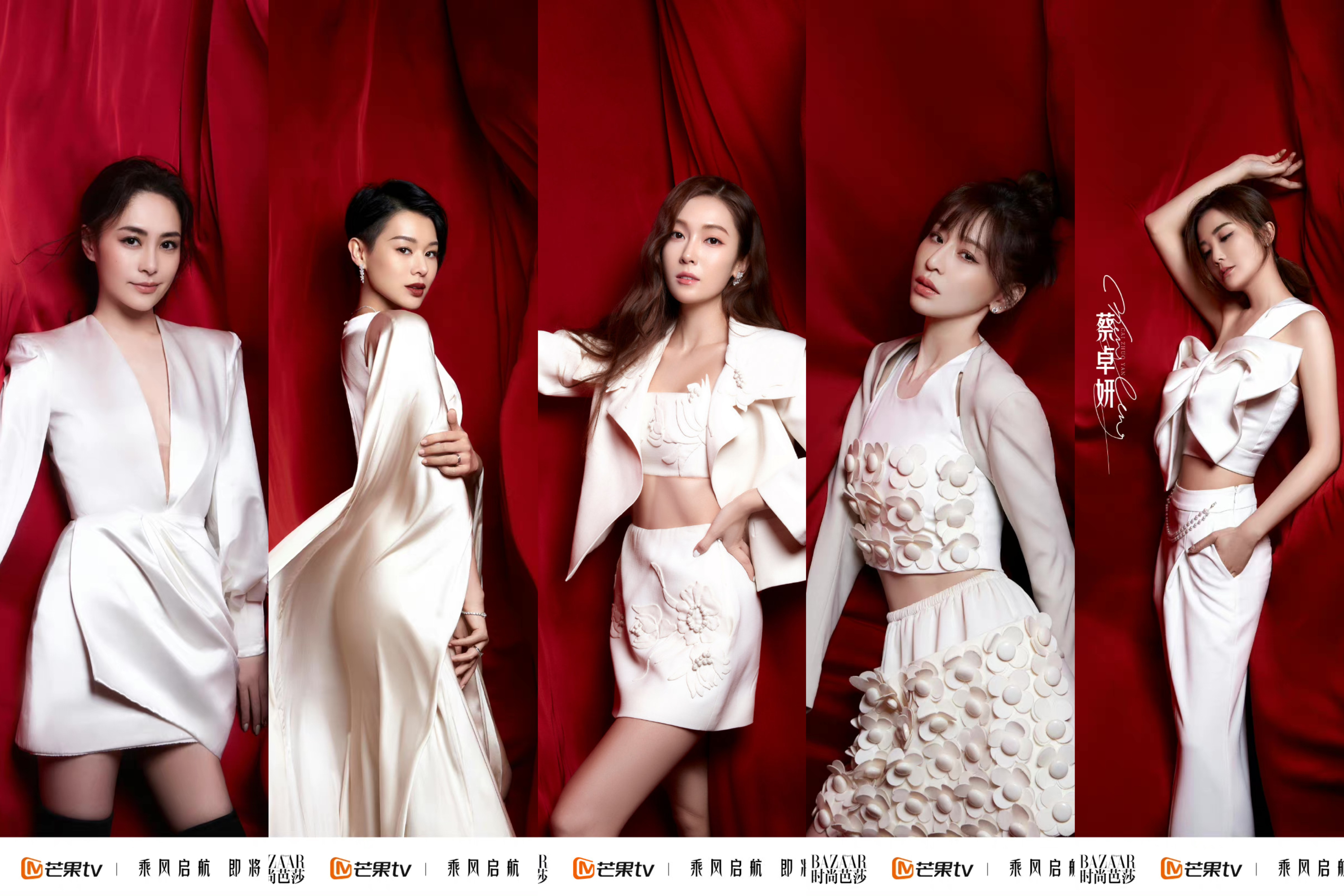 乘风破浪的姐姐3》官宣阵容网友：超期待- 澳洲看新闻网最新澳洲新闻