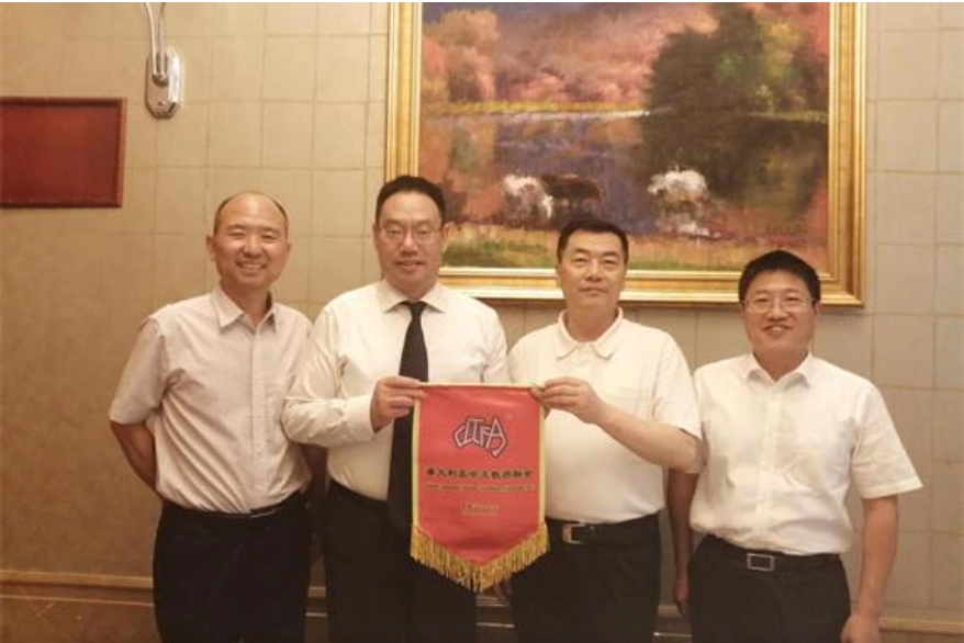 李复新