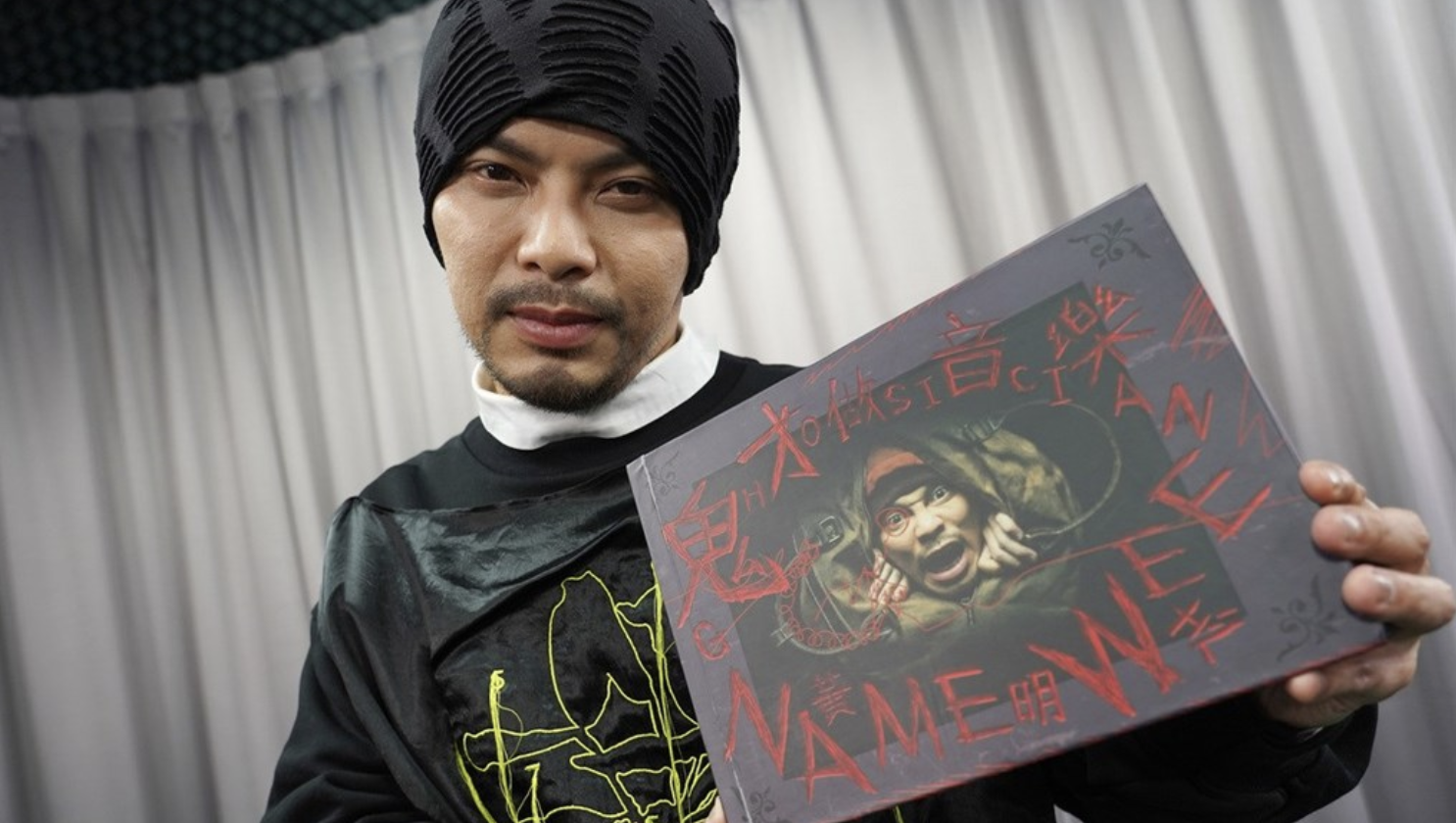 玻璃心”入围金曲奖年度歌曲黄明志发文感谢- 澳洲看新闻网最新澳洲新闻| 中国新闻| 港台新闻| 国际新闻