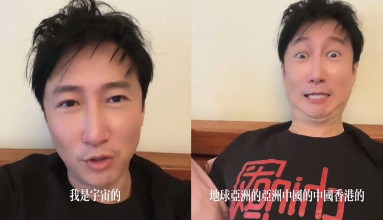 洪天明