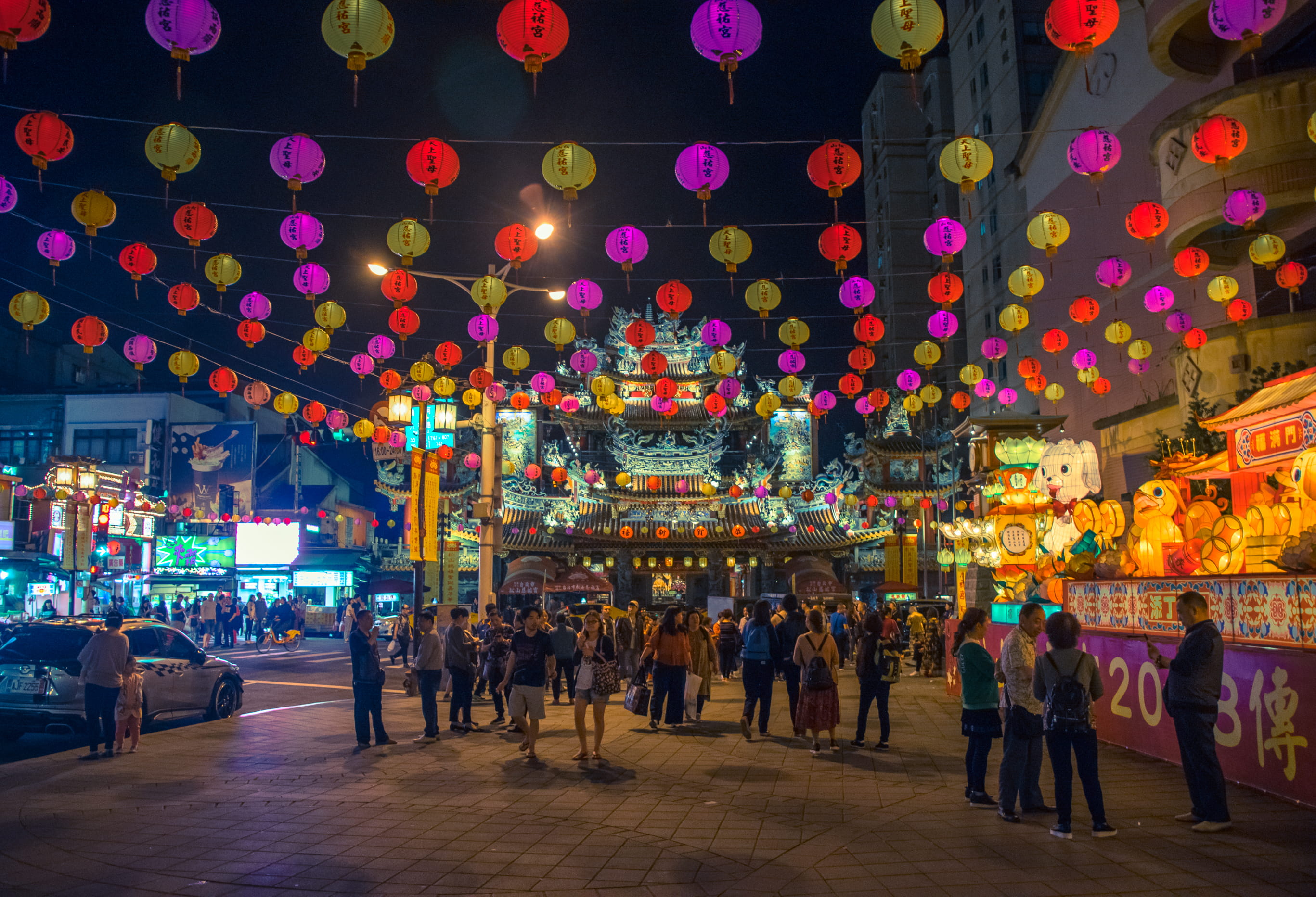 夜市