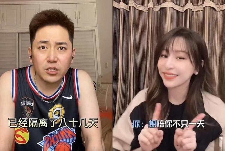 王心凌，张维威 ，爱你