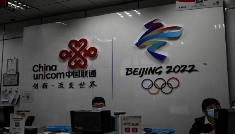 中国联通