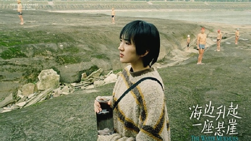 康城影展 汤唯无缘影后 华为姚安娜主演作品获奖