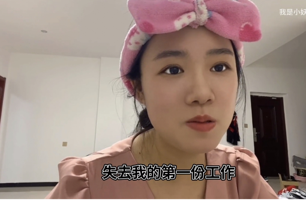大陸網紅稱自己因染疫被開除