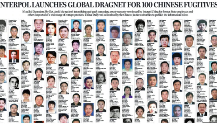 中国公布100名涉嫌经济犯罪外逃人员全球通缉名单