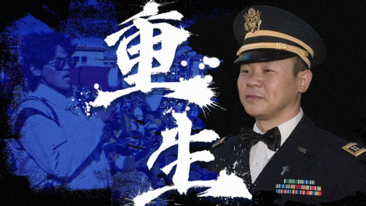 熊焱