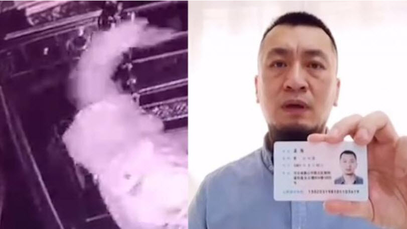 唐山老闆實名舉報涉黑團伙 稱自己長期遭敲詐打砸