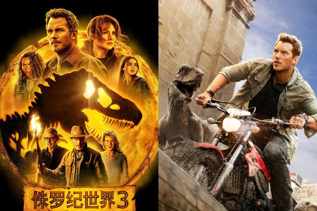 《侏罗纪公园》