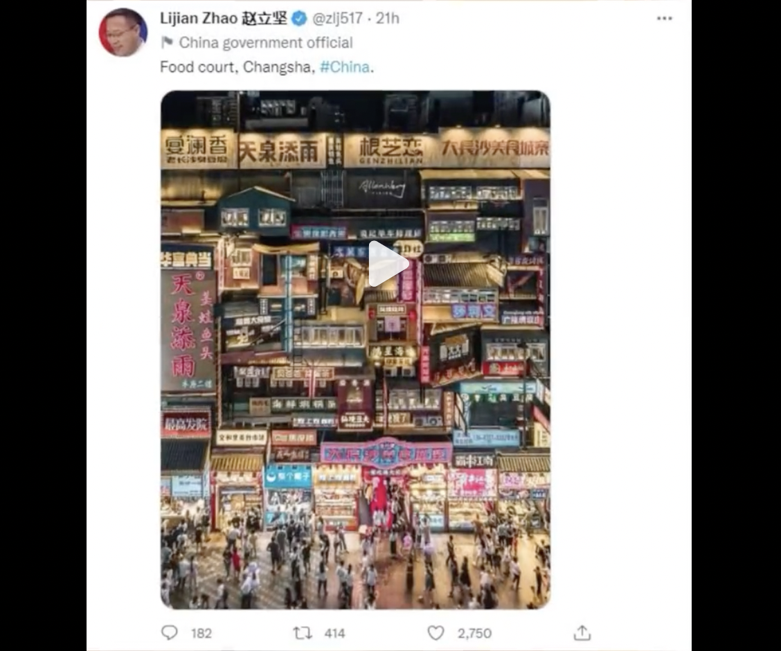 推特截图