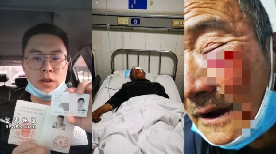 唐山男子举报干部殴打老父 镇领导上门要求删微
