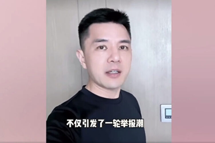 赵普
