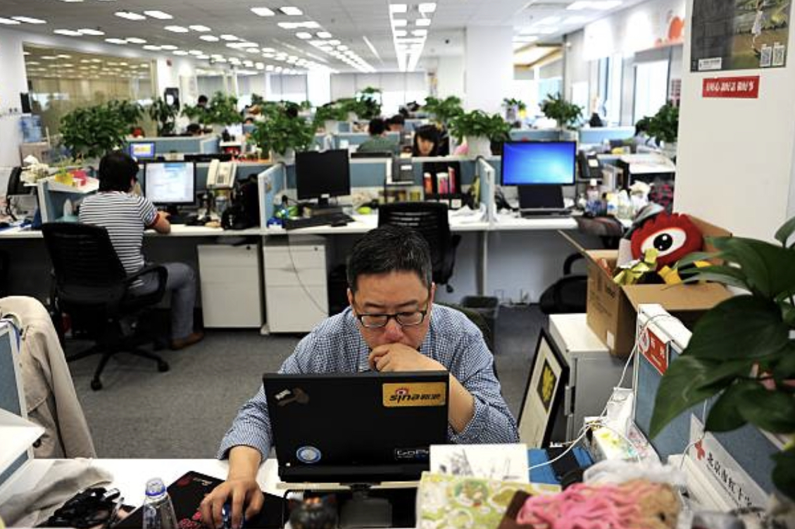 微博，网络审查