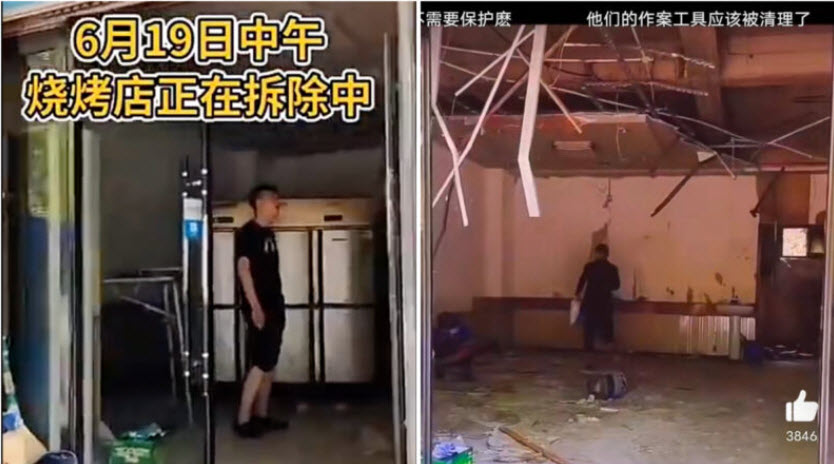 毁尸灭迹？唐山烧烤店被拆 太平间成禁地