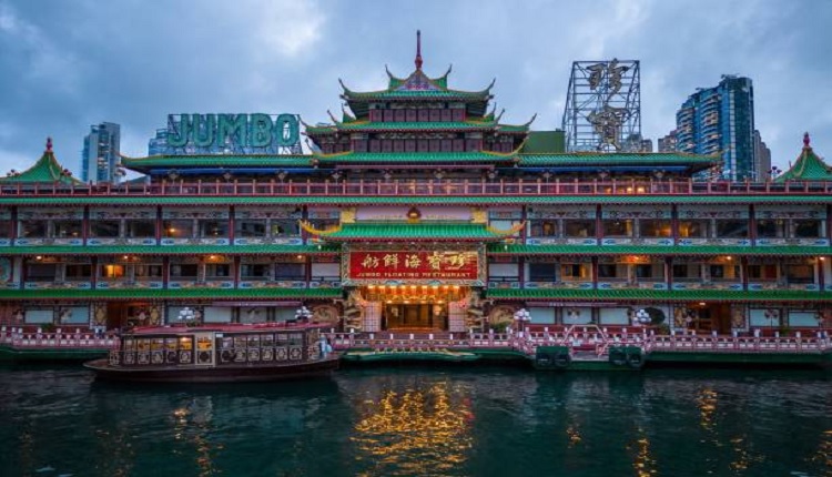珍寶海鮮舫