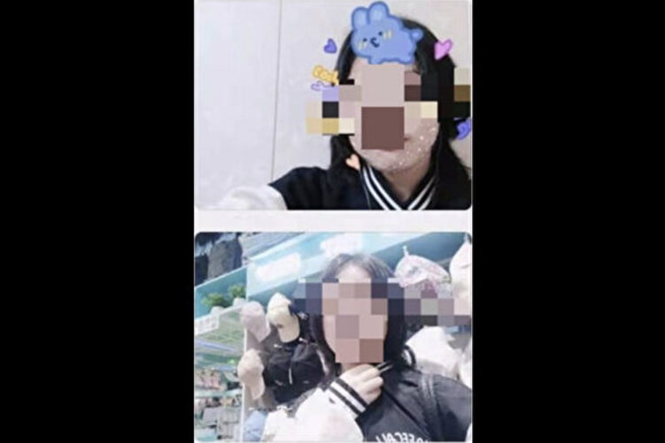 網頁截圖