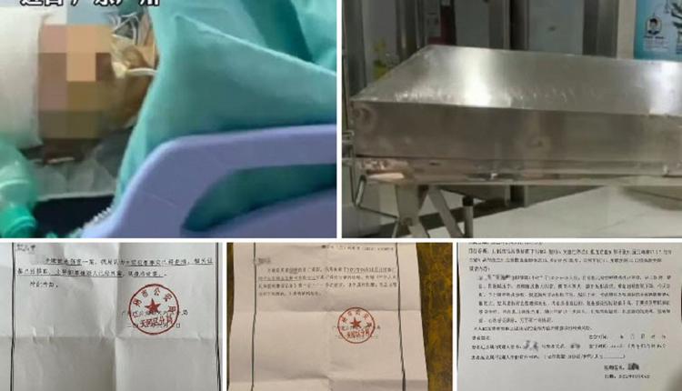 因被早教机构员工殴打 广州7岁男孩抢救26天后身亡