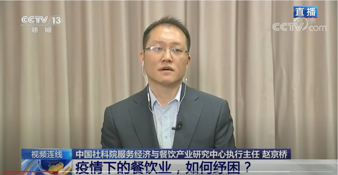專家稱現在不要等政府幫助 應積極自救 遭網友痛批