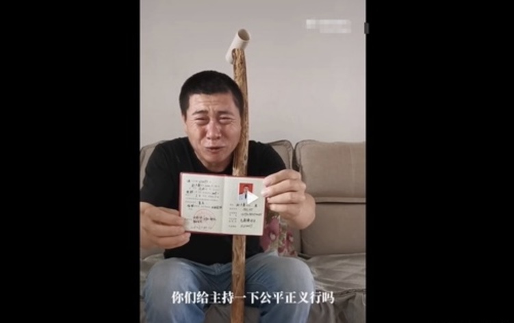 河北沧州老兵赵大勇