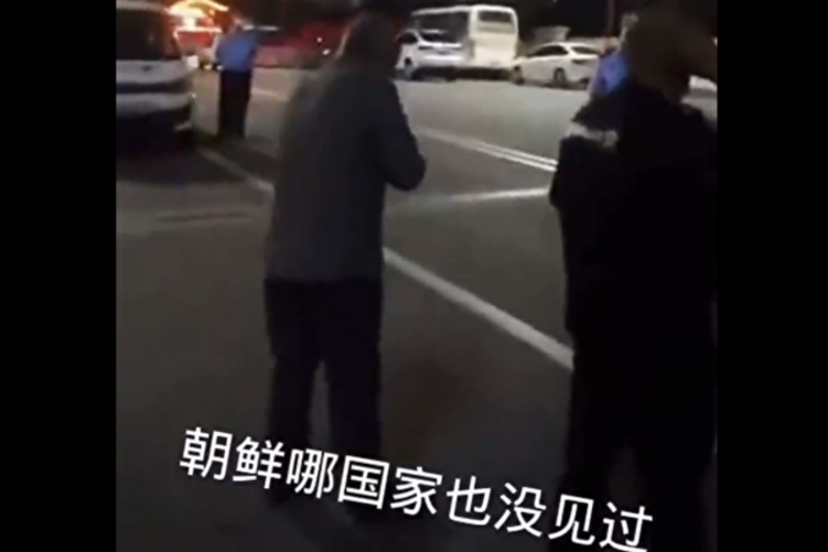 遼寧丹東老人怒懟中國政府極端防疫