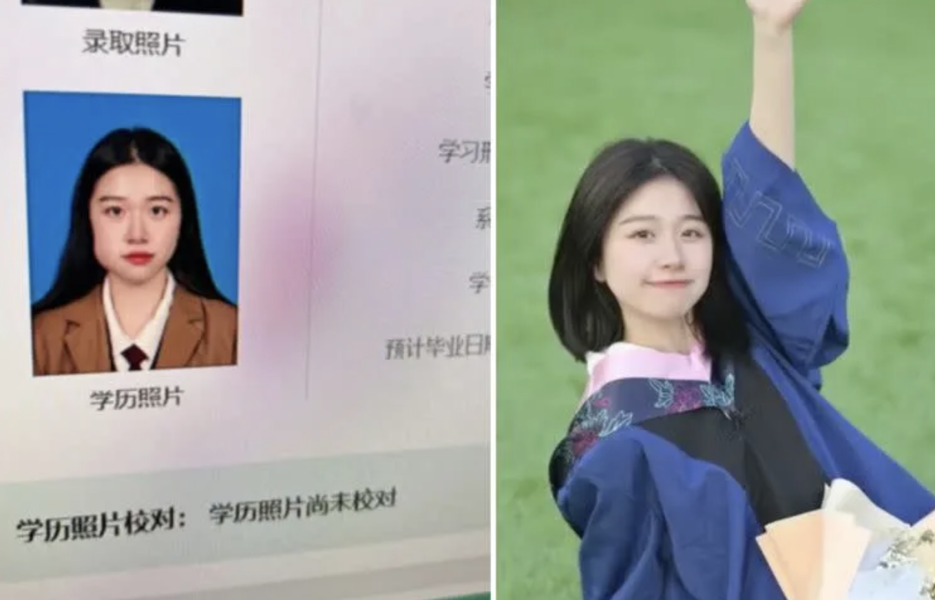 和日常照片相比，女大生证件照右脸明显凸肿，被网友笑称与仓鼠非常相似