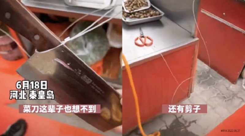 北戴河会议前展开刀具管制 大排档等菜刀被严控